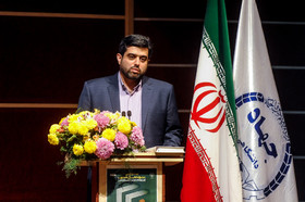 بیست و دومین دوره جشنواره کتاب سال دانشجویی